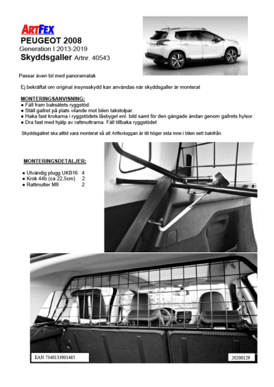 Artfex Skyddsgaller - Peugeot 2008 2013-2019 (Gen1) - Bild 2
